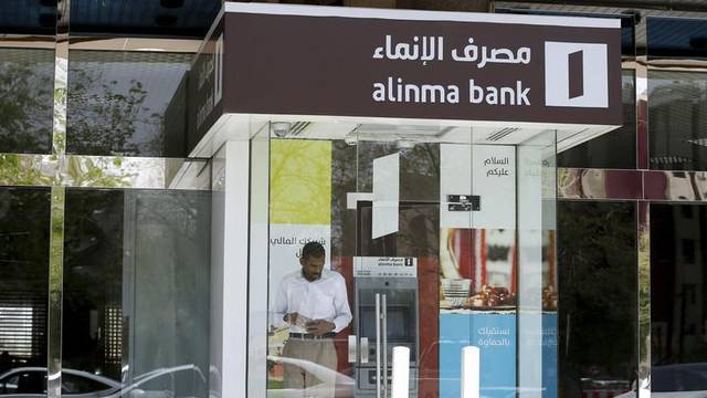 Alinma Bank posts near SAR 3bn profits during 2018