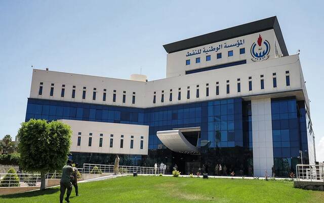 استقالة رئيس المؤسسة الوطنية للنفط في ليبيا