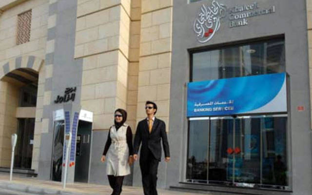 7.63% ملكية مساهم رئيسي بصفقات شراء لأسهم "الخليجي التجاري"