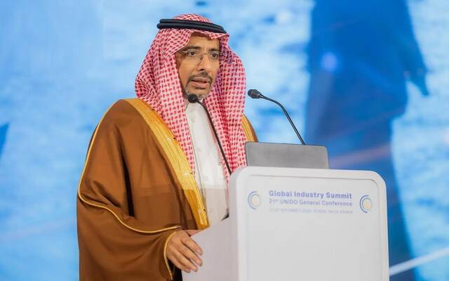 وزير الصناعة والثروة المعدنية، بندر الخريف، خلال مشاركته في المؤتمر العام الـ21 لمنظمة UNIDO بالرياض