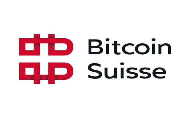 بيتكوين سويس