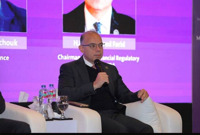 محمد فريد رئيس الهيئة العامة للرقابة المالية