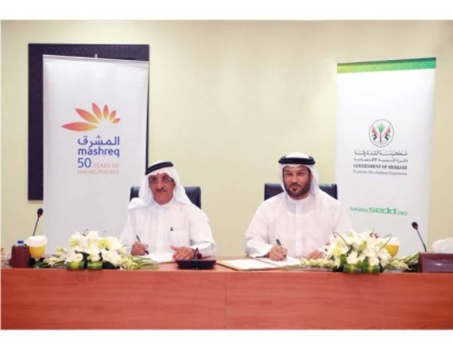 بموجب الاتفاقية سيعمل الطرفان على تعزيز آفاق التعاون في مجال تسهيل إجراءات الاستعلام عن الرخص للمستثمرين