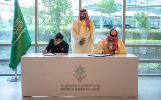 جانب من توقيع مذكرة التفاهم