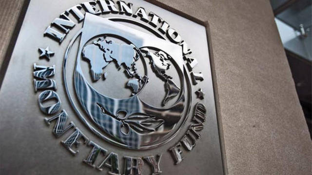 صندوق النقد الدولي يعتزم إصدار ورقة عمل لمعايير التمويل الإسلامي