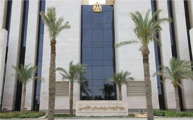 وزارة الزراعة المصرية واستصلاح الأراضي المصرية