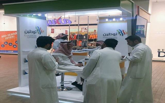 إنفوجرافيك.. تفاصيل مبادرة التوطين القطاعي لتوفير آلاف الوظائف بالسعودية