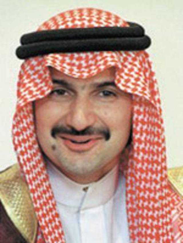 الوليد بن طلال: "المملكة القابضة" مستمرة في توزيع الأرباح