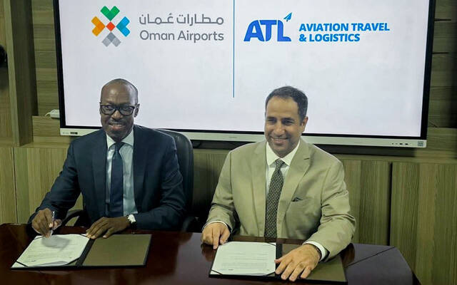 جانب من توقيع الاتفاقية