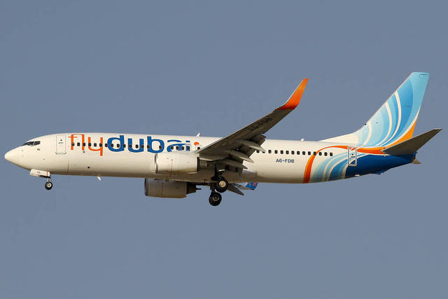 طائرة تابعة لفلاي دبي
