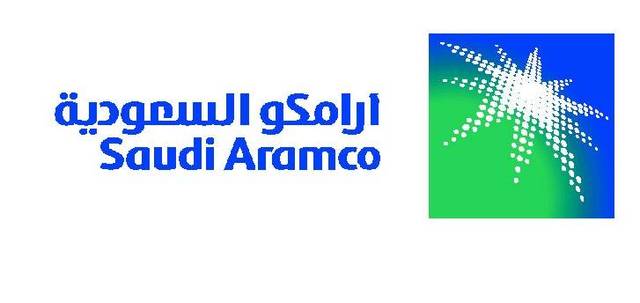 Saudi Aramco raises SAR 11.25 in sukuk issuance