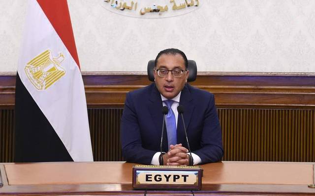 Egypt seeks to achieve 7% growth rate in three years – PM