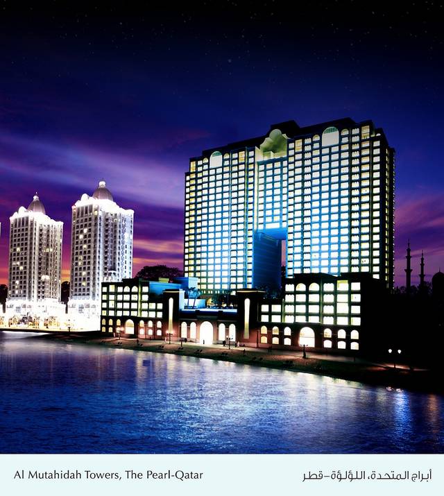 Al Mutahidah Towers, The Pearl Qatar by UDC