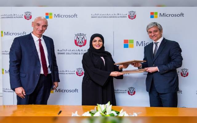 أبوظبي تتفق مع مايكروسوفت على إنشاء "مركز الامتياز السحابي"