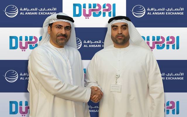 "دبي للسياحة"توقع اتفاقية مع "الأنصاري للصرافة" لتسهيل عملية دفع الرسوم