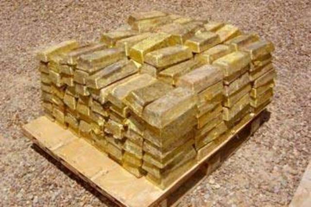 اكتشاف موقع جديد للذهب والنحاس في المنطقة الرياض