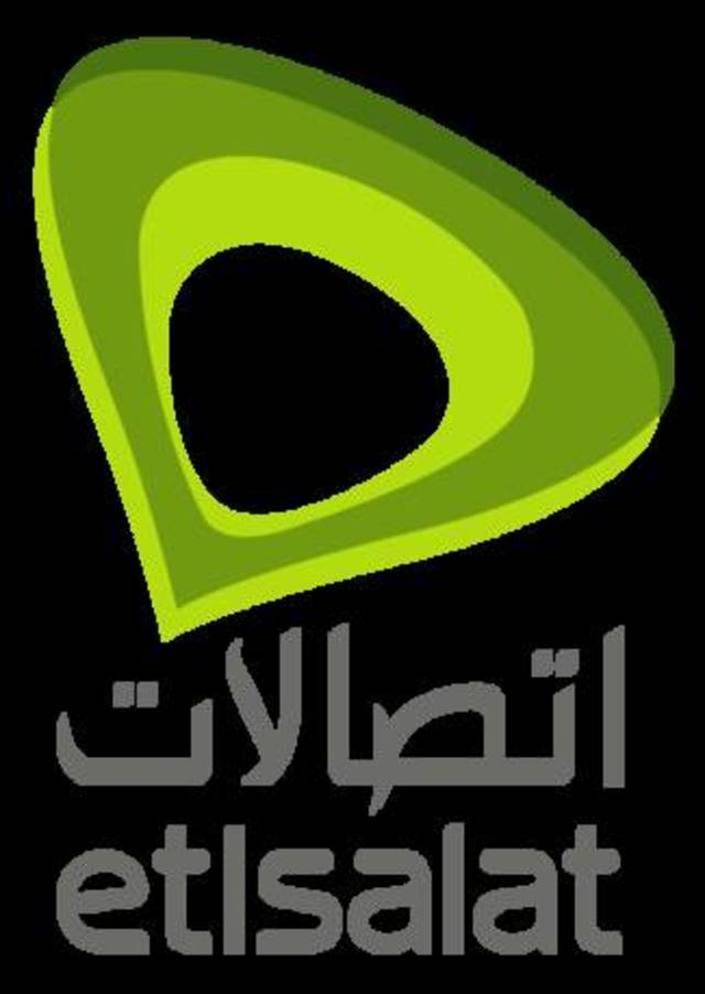 "الهاملي" رئيسا تنفيذيا لـ"اتصالات مصر" خلفا لـ"العبدولي"  