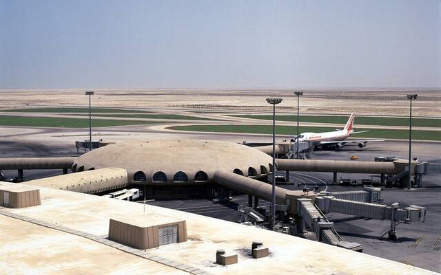 مطار أبوظبي القديم
