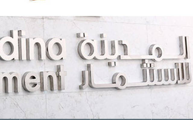 Al Madina Investment trims Q1 losses by 44%