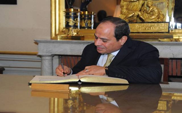 قرار جمهوري بلجنة لتعديل قانون شركات قطاع الأعمال العام المصري