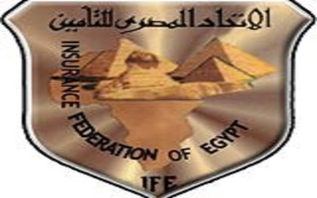 الاتحاد المصري يطلق المؤتمر الإقليمي السادس للتأمين الطبي أكتوبر المقبل