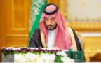 الأمير محمد بن سلمان بن عبدالعزيز آل سعود ولي العهد رئيس مجلس الوزراء