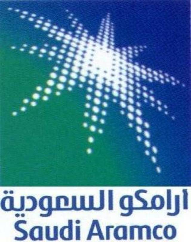 أرامكو السعودية تحافظ على السلامة وعلى التزامها نحو العملاء رغم سوء الأحوال الجوية في مينائي رأس تنورة والجعيمة