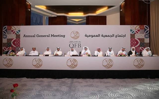 QFB achieved losses of QAR 139.6 million in the first nine months of 2017