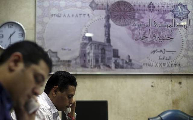 "الوطني للاستثمار" تُحدد القيمة العادلة لـ "المصرية للاتصالات" عند 11.20 جنيه