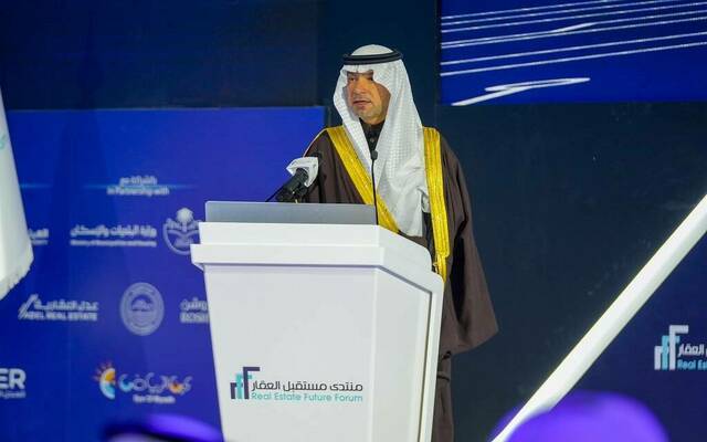 Al Hogail outlines plans for 20k housing units at RFF2025