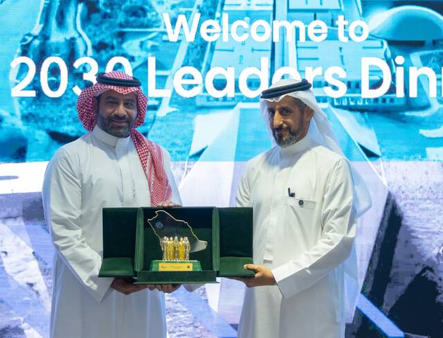 شراكة استراتيجية بين "مسك" و"نيوم" لتعزيز قدرات القيادات الوطنية
