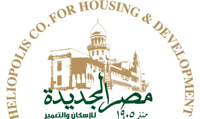 Heliopolis Co for Housing to offer 44 land plots in auction