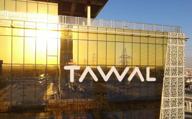 Saudi stc enters European market via ICT infrastructure unit TAWAL