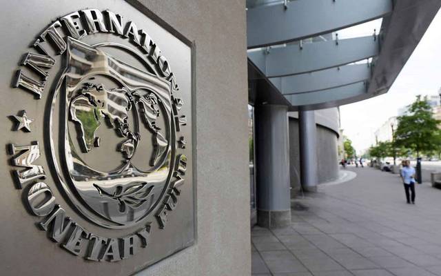 "النقد الدولي": القطاع المصرفي المصري يحقق استقراراً متواصلاً