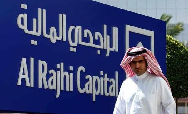 Al Rajhi Capital’s REIT IPO sees SAR 117m units subscribed