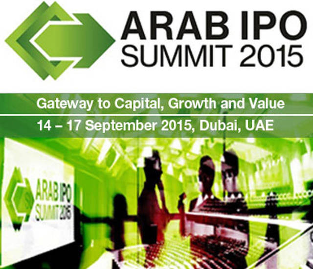 القمة العربية: اقتصادات الشرق الأوسط بحاجة للتركيز على الاكتتاب العامة