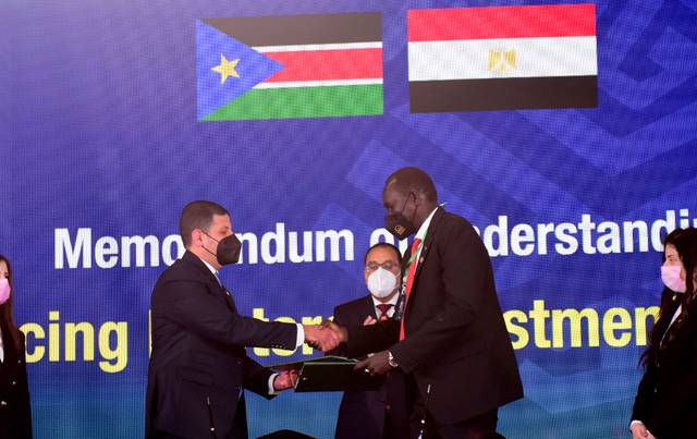 توقيع مذكرة تفاهم لتعزيز التعاون الاستثماري بين مصر وجنوب السودان