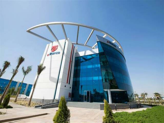 شركة إي فاينانس للاستثمارات المالية والرقمية