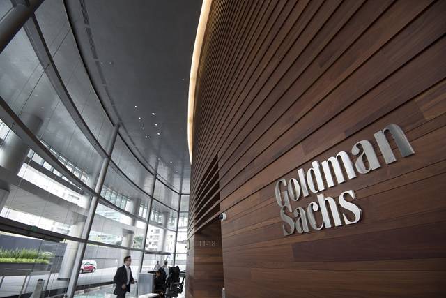 Goldman Sachs Q2 profit rises 40% YoY