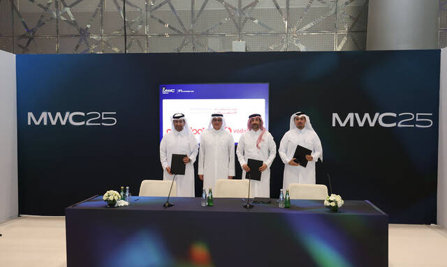 خلال فعاليات مؤتمر MWC25 الدوحة