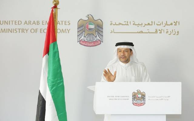 الإمارات تُخصص 300 مليون درهم لدعم السلع في رمضان