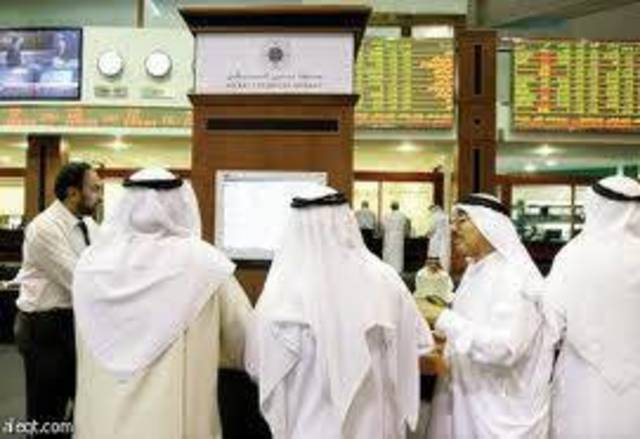 سوق دبي يغلق اليوم باللون الأحمر ليتراجع 2.96% في آخر ست جلسات