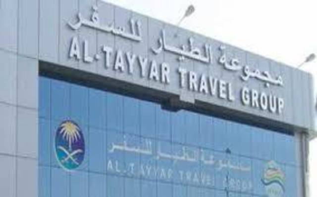 Al-Tayyar managing director quits