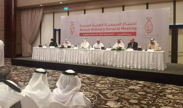 لمدة 3 سنوات