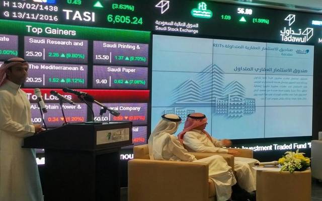 السوق السعودي يرتفع بالتعاملات الصباحية وسط صعود جماعي لقطاعاته الكبرى
