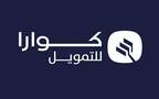 شعار شركة كوارا للتمويل