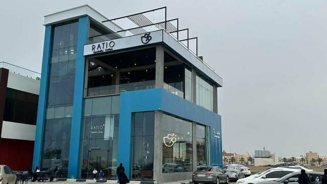 شركة النسبة المختصة للتجارة "ريشيو"