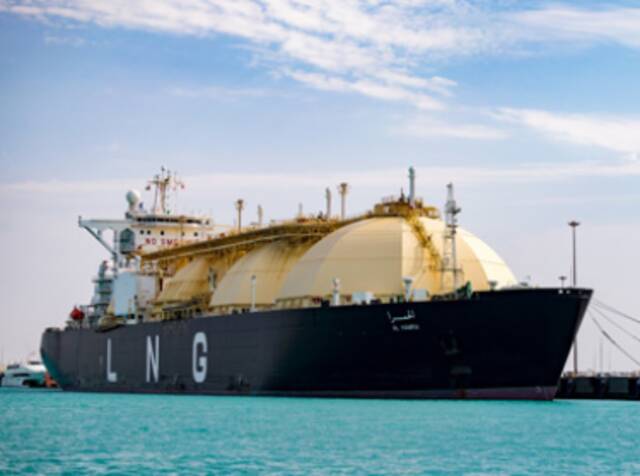 ADNOC L&S secures delivery of 3rd large crude carrier