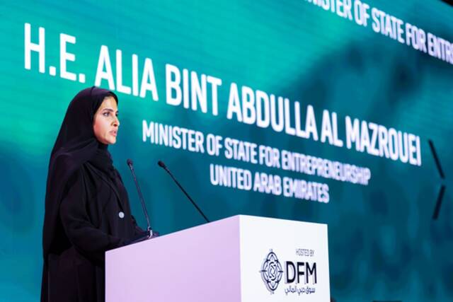 وزيرة: السياسات الحكومية المرنة جعلت من الإمارات ثاني أكبر اقتصاد في دول الخليج