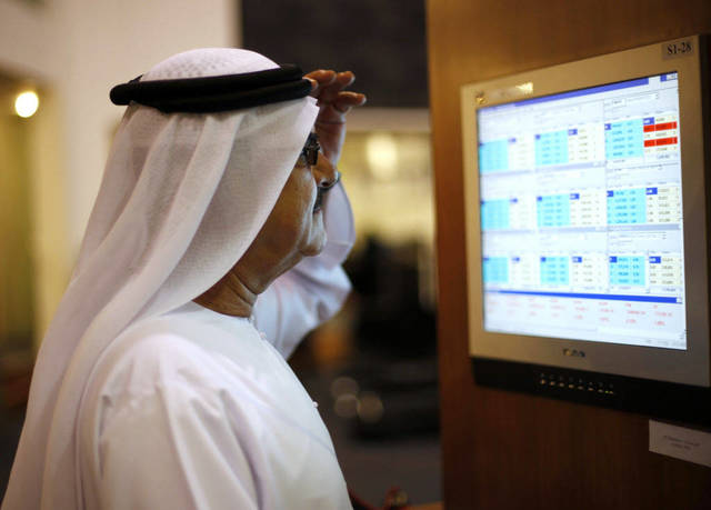 مشتريات الأجانب والأفراد تدعم مكاسب بورصة دبي